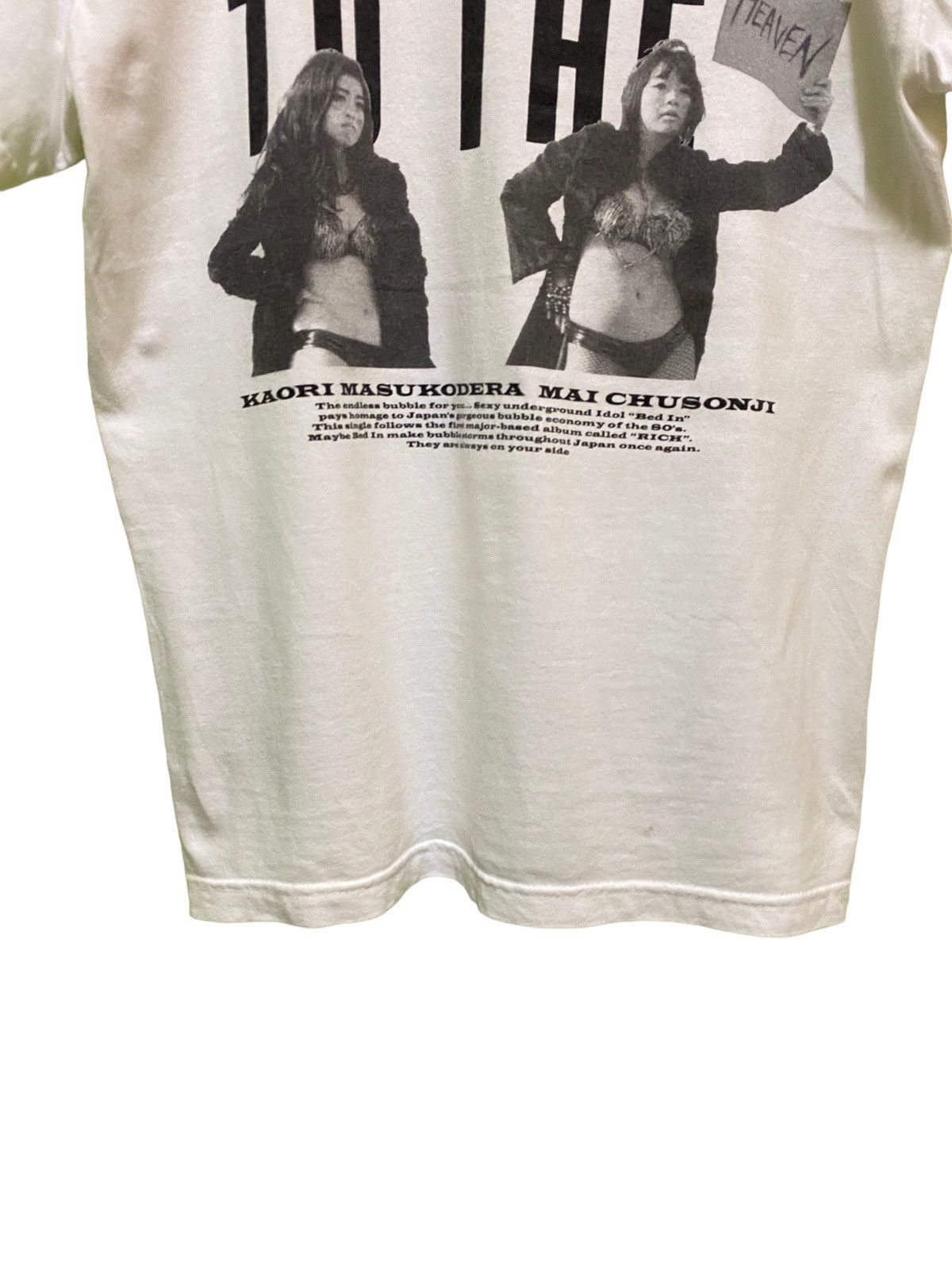 Band Tees Vintage Japan 'Sexy Underground Idols' Bed in J-pop Tune Size US S / EU 44-46 / 1 - 12 Thumbnail