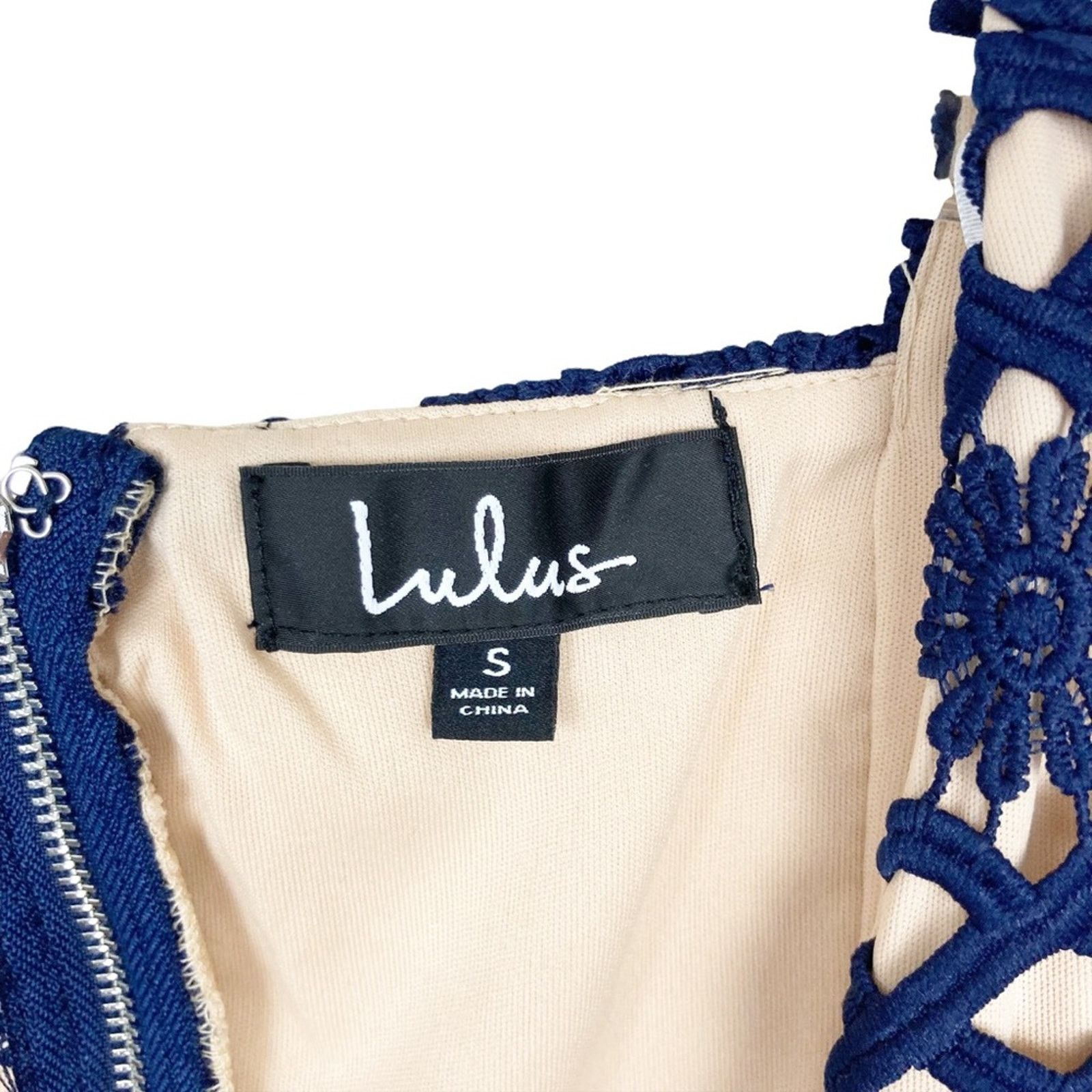 Other Lulu's Navy Blue Crochet Overlay Ruffle Hem Dress Sz S Size S / US 4 / IT 40 - 6 Thumbnail