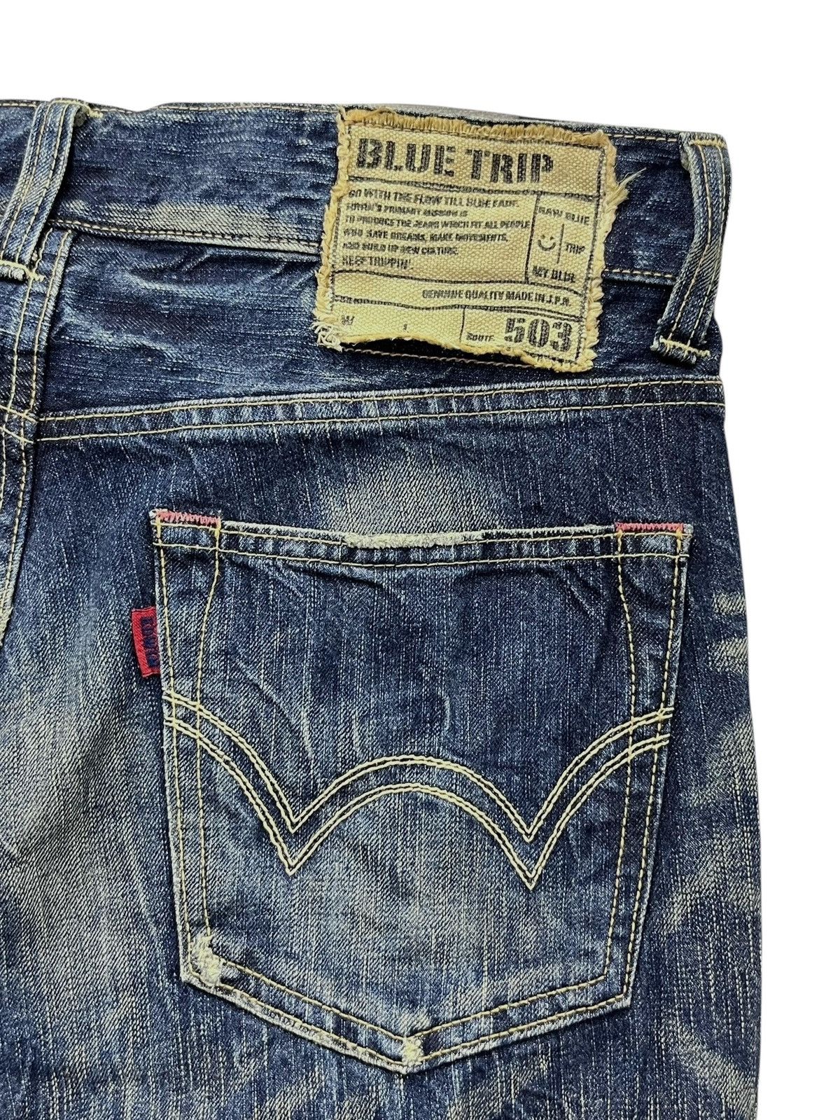 🔥Vintage FLARE EDWIN 503 BLUE TRIP RAW BLUE MUDWASH DENIM