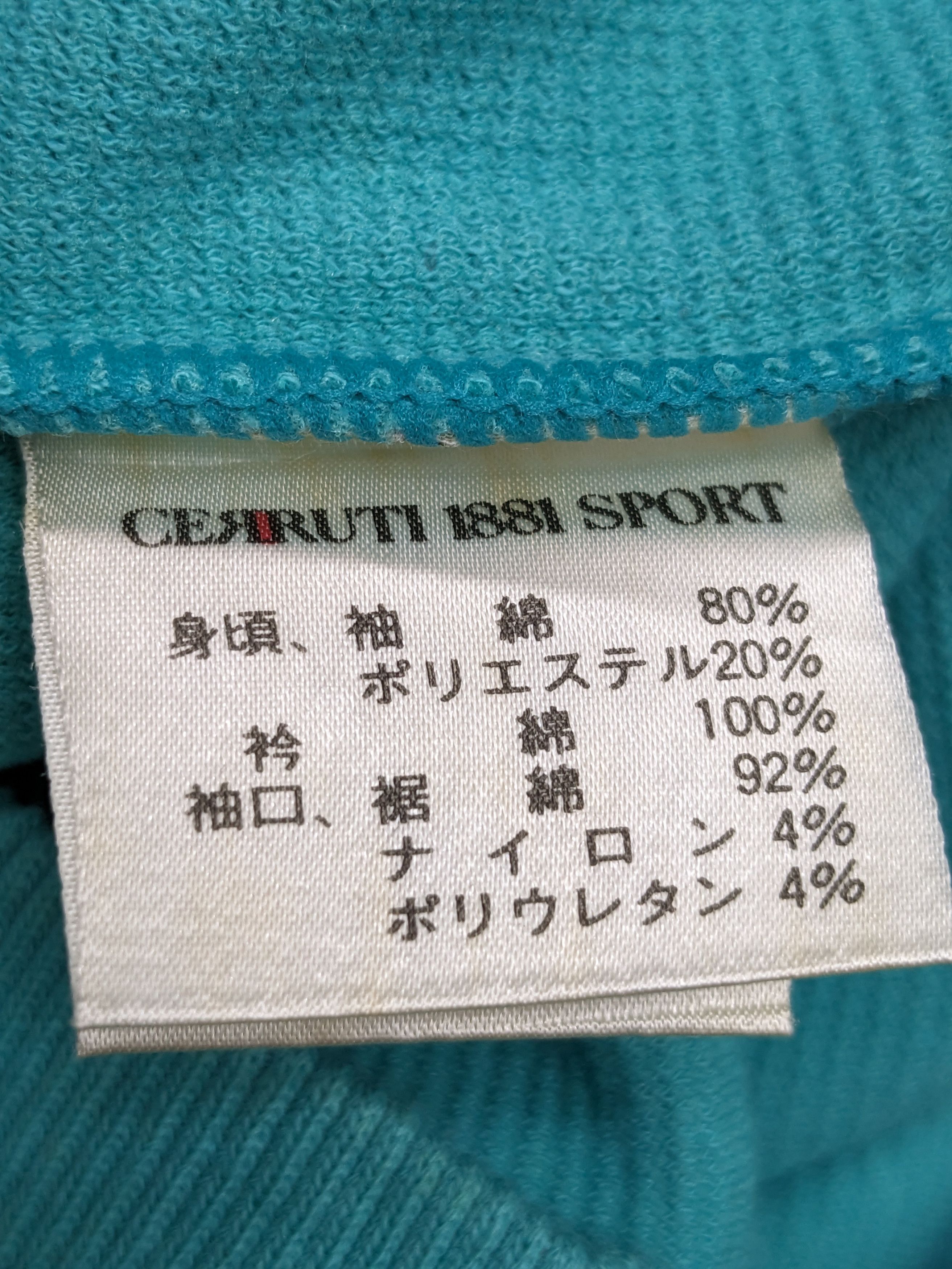 Cerruti 1881 Vintage Cerruti 1881 Sport Nino Cerruti Biella Italy Size US M / EU 48-50 / 2 - 11 Thumbnail