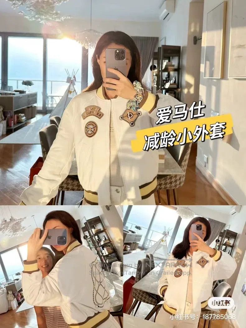 Hermes Hermes 23 Fall/Winter Quilted Jacket Size S / US 4 / IT 40 - 8 Thumbnail