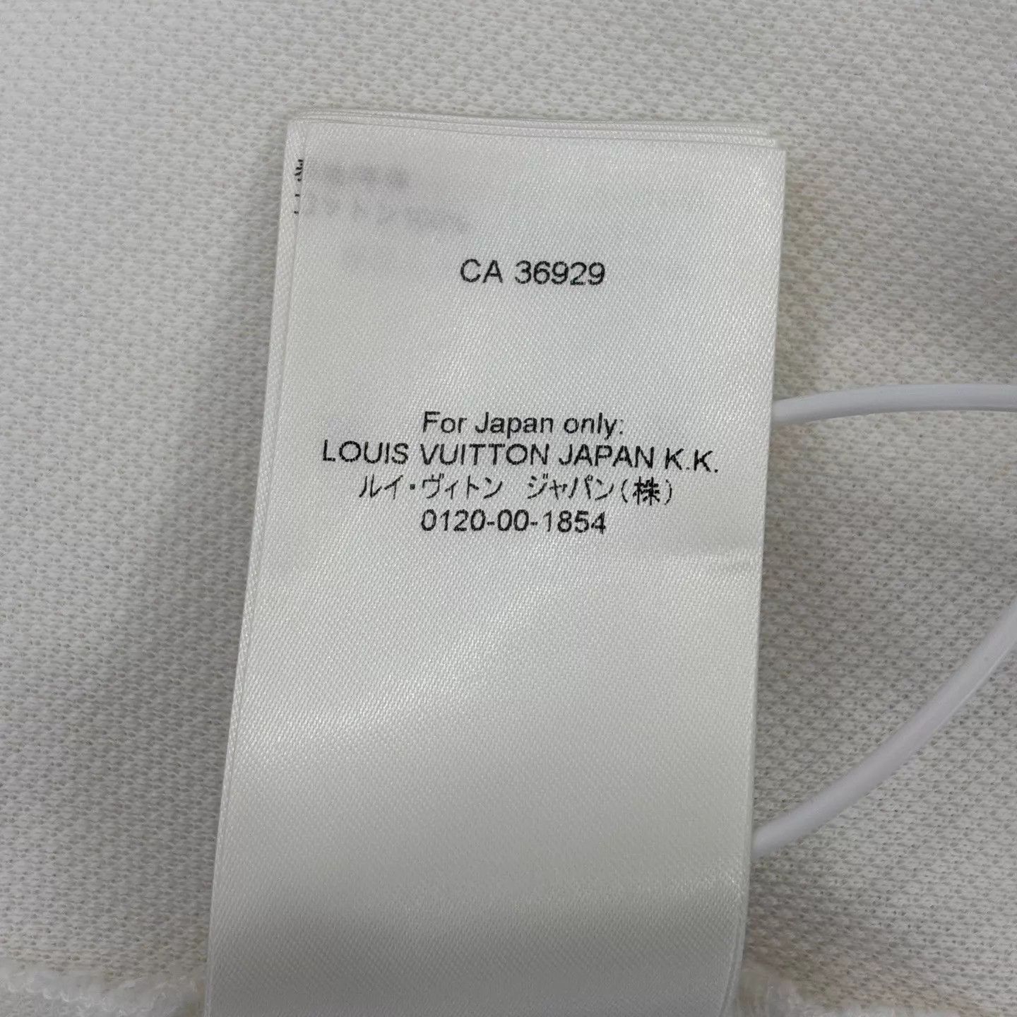 Louis Vuitton LV pocket subtle pattern solid color short tee XL Size US XL / EU 56 / 4 - 5 Thumbnail