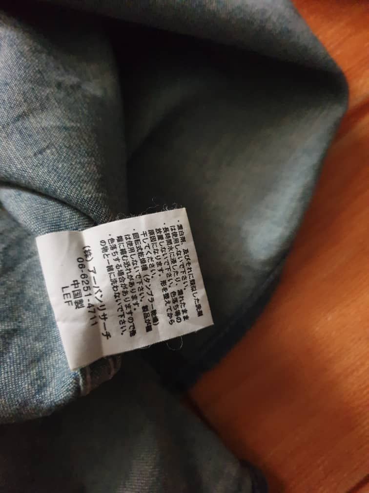 URBAN RESEARCH DOORS Urban research doors Japanese brand Western Shirt Size US M / EU 48-50 / 2 - 4 Thumbnail