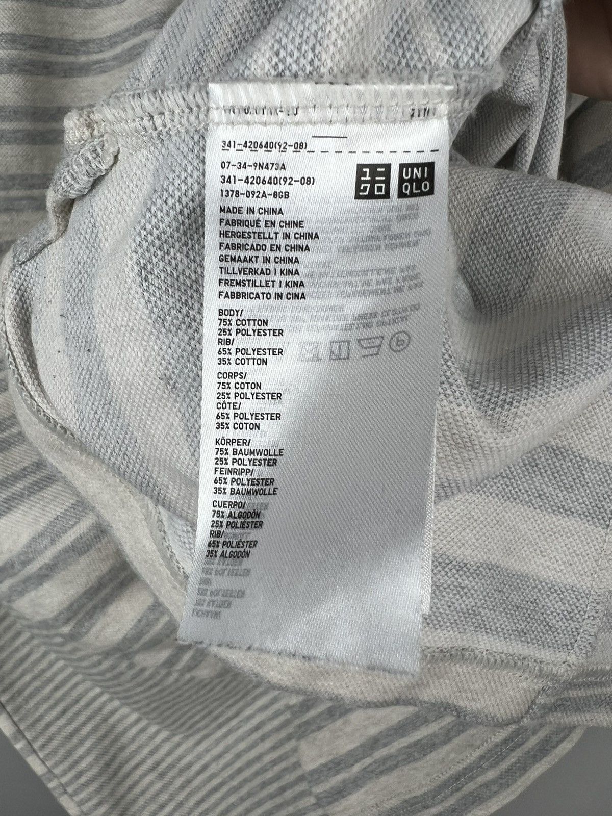 Engineered Garments × Uniqlo Engineered Garments Uniqlo Asymmetrical Polo Shirt Size US XL / EU 56 / 4 - 5 Thumbnail
