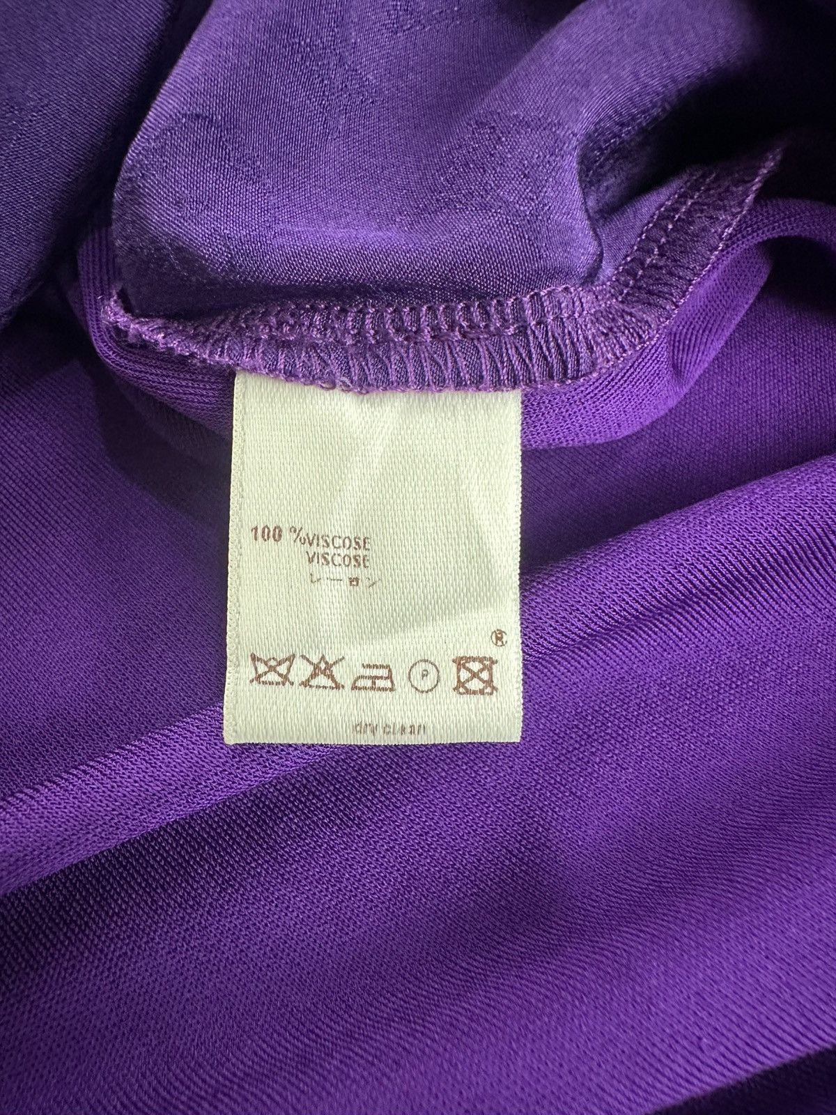 Louis Vuitton Louis Vuitton - Marc Jacobs SS/06 Ribbon Viscose Monogram Size XS / US 0-2 / IT 36-38 - 9 Thumbnail