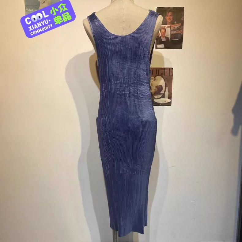 Issey Miyake Issey Miyake Blue pleated skirt Size M / US 6-8 / IT 42-44 - 2 Thumbnail