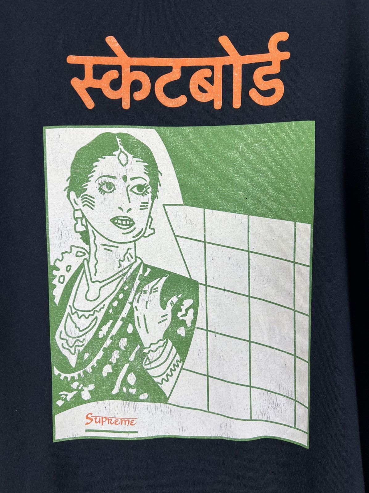 Supreme SUPREME FW18 BOMBAY SKATEBOARD TEE Size US M / EU 48-50 / 2 - 2 Thumbnail