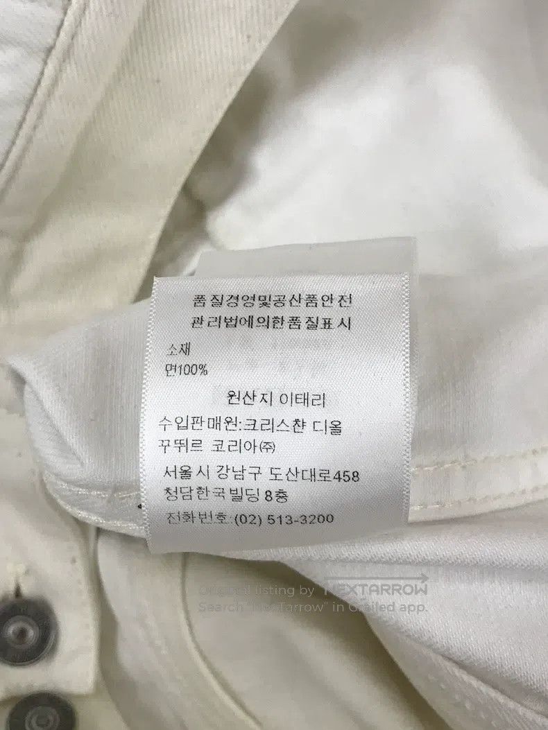 Dior Dior White and beige bee denim jacket Size XS / US 0-2 / IT 36-38 - 8 Thumbnail