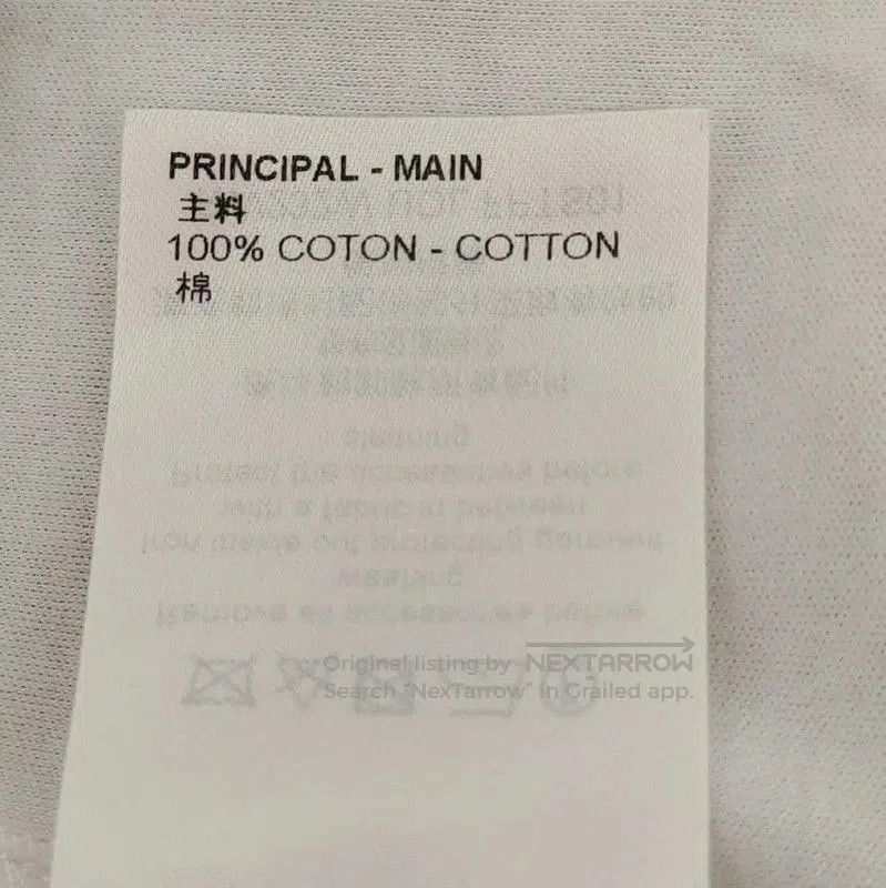 Louis Vuitton Louis Vuitton Women's XS White Cotton T. Size XS / US 0-2 / IT 36-38 - 6 Thumbnail