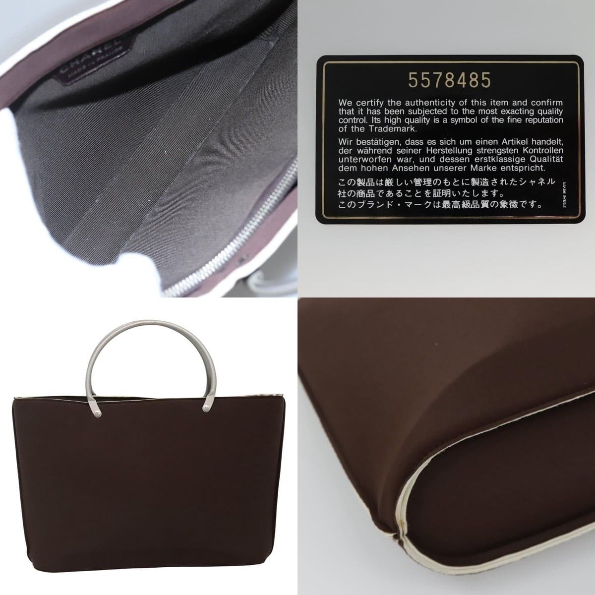 Chanel Chanel Classic Flap Handbag Size ONE SIZE - 5 Thumbnail