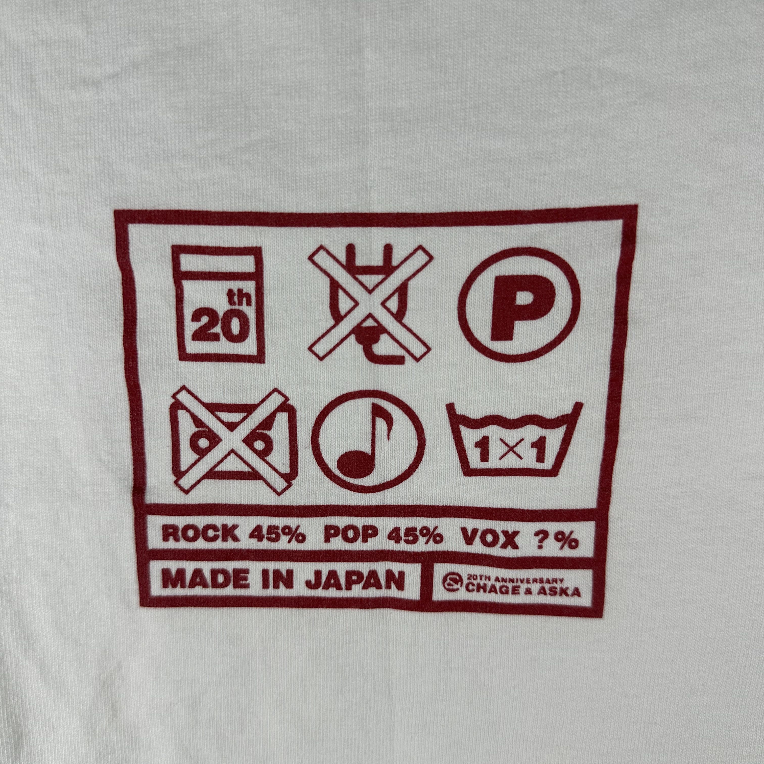 Vintage 90s Chage and Aska Japanese Music Duo 20th Anniversary Tee Size US M / EU 48-50 / 2 - 2 Thumbnail