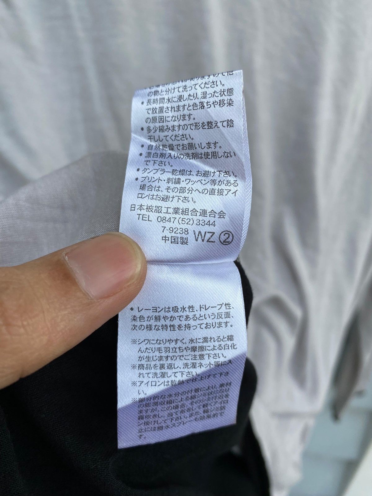 Japanese Brand GELEONE Japanese Layered Cut Long Sleeve Shirt Yohji Style Size XL / US 12-14 / IT 48-50 - 16 Thumbnail