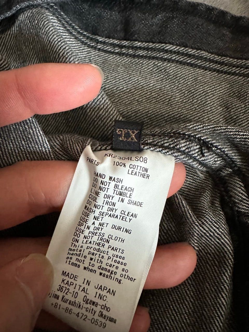 Kapital Kapital Denim Western shirt Size US XL / EU 56 / 4 - 6 Thumbnail