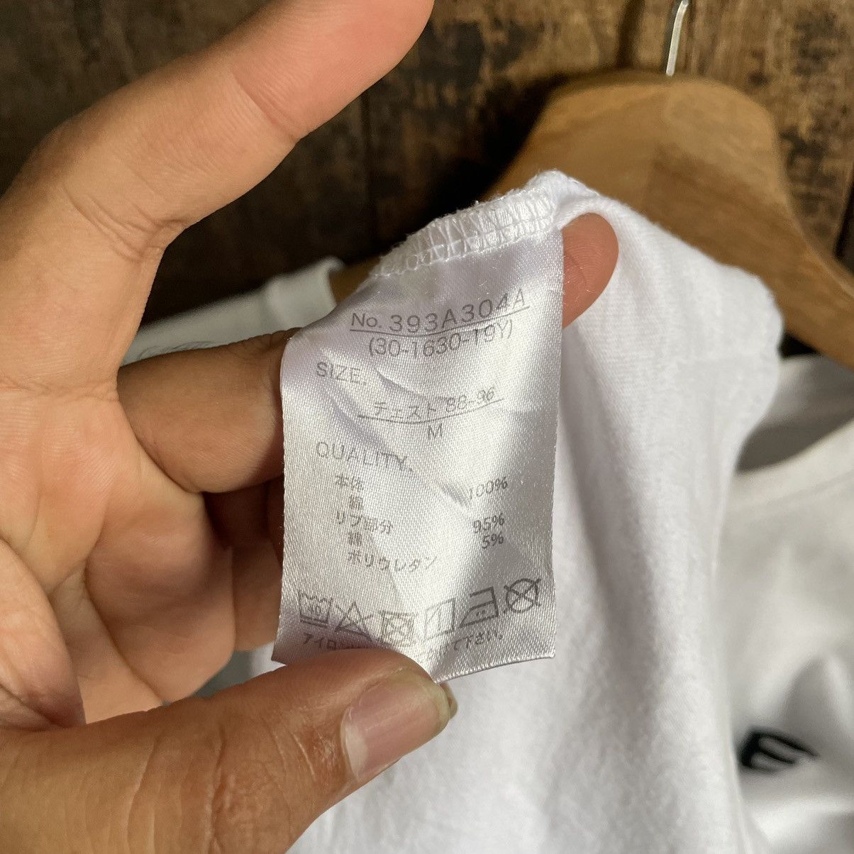Other Nissan Skyline Tshirt Size US M / EU 48-50 / 2 - 5 Thumbnail