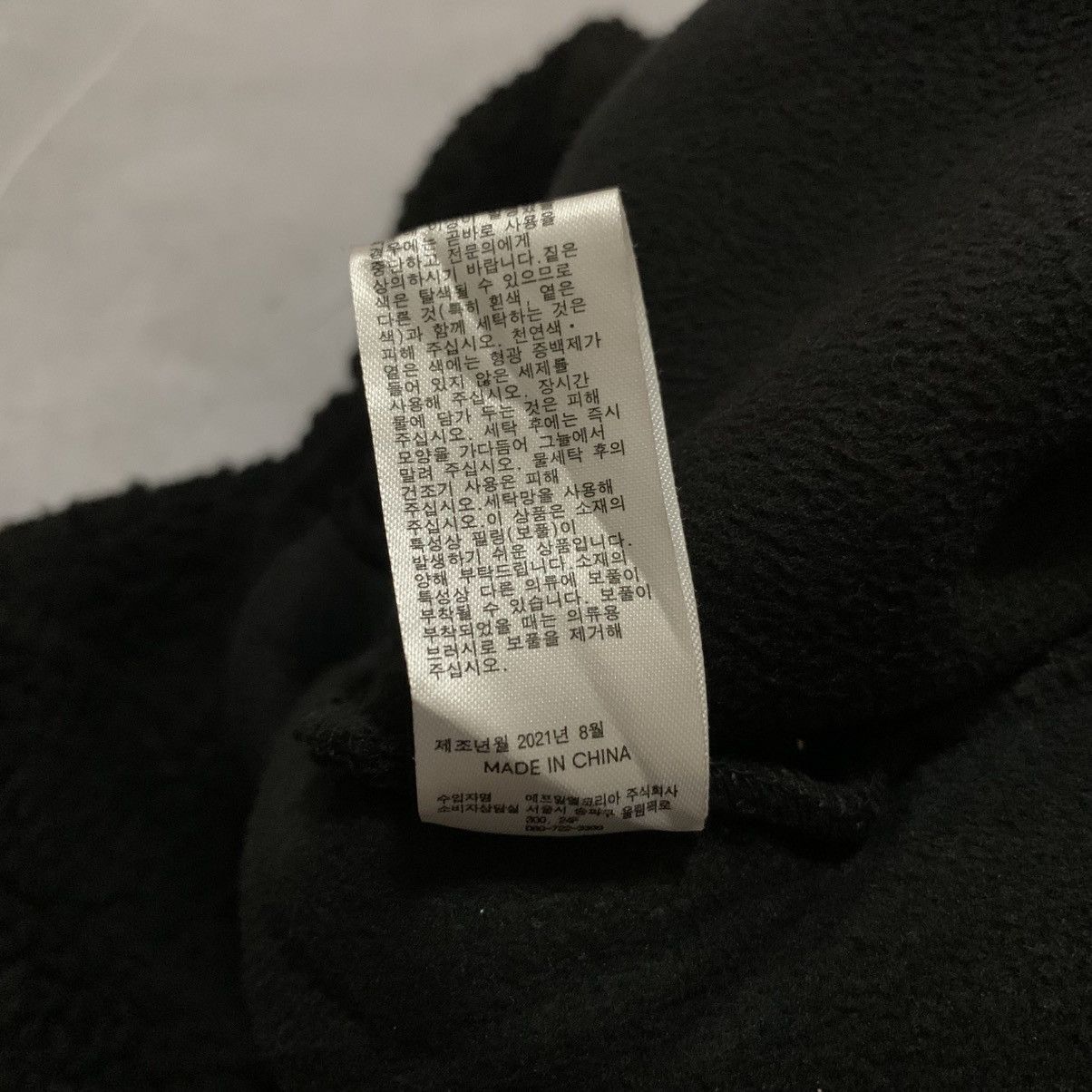 GU × Undercover GU x Undercover Fleece Jacket Size US XL / EU 56 / 4 - 10 Thumbnail