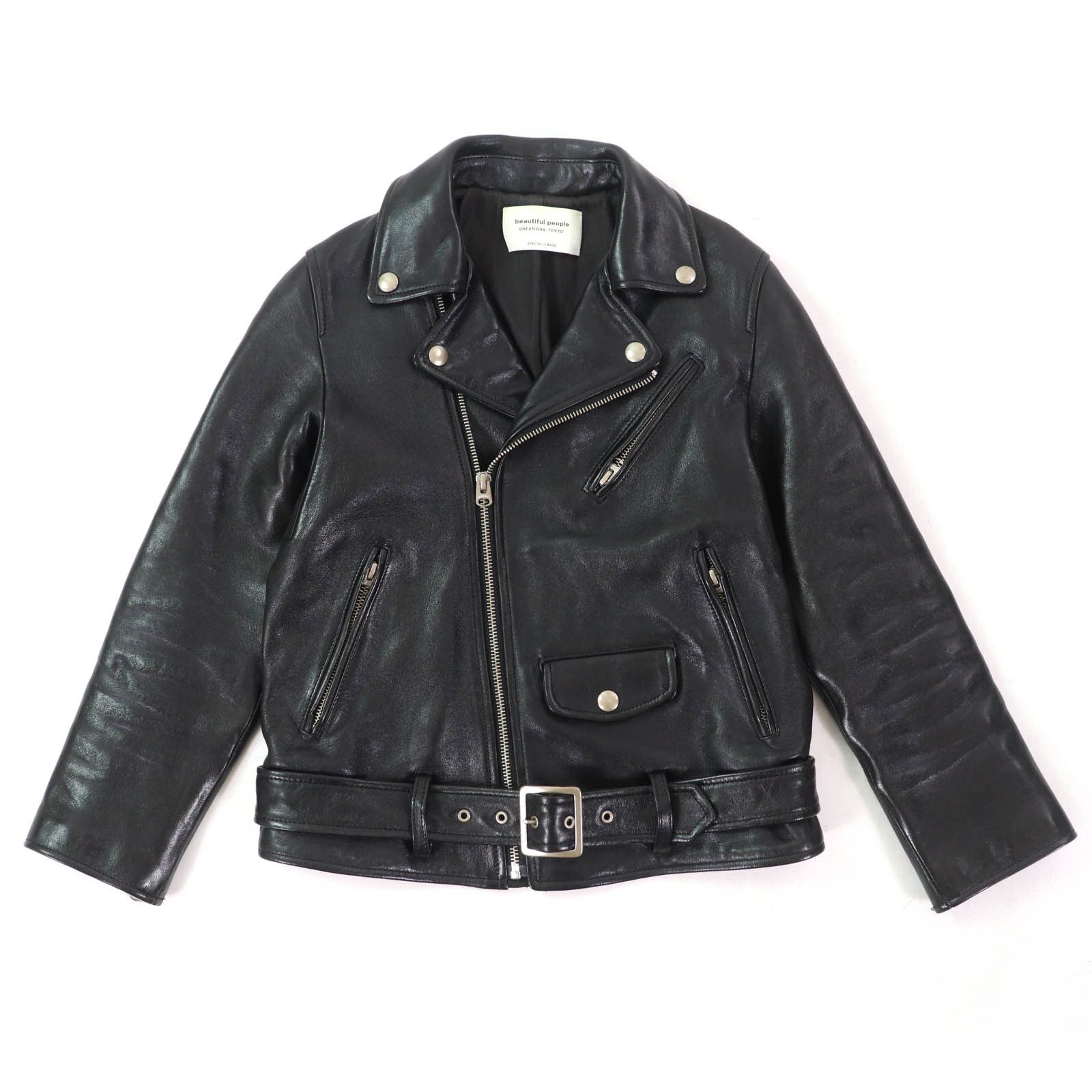 Other Other beautiful people Lamb leather Kids Jacket Leather Outerwear DUTY FREE for USA Size ONE SIZE - 1 Thumbnail