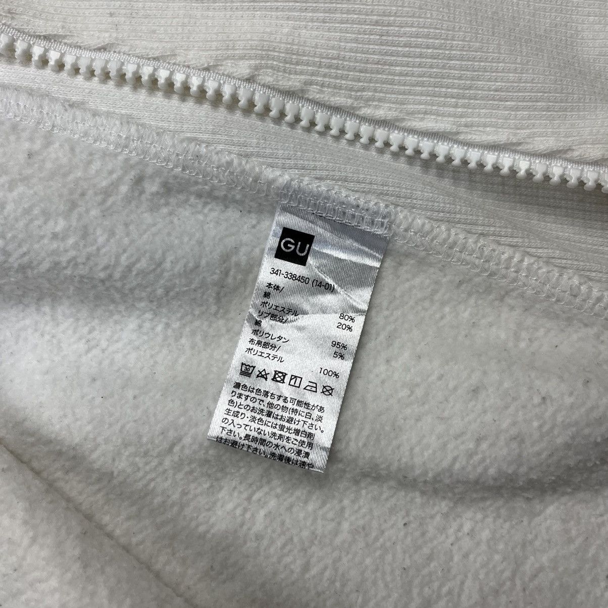 Japanese Brand Undercover - Ruffle Collar Multiziper Crewneck Size US L / EU 52-54 / 3 - 12 Thumbnail