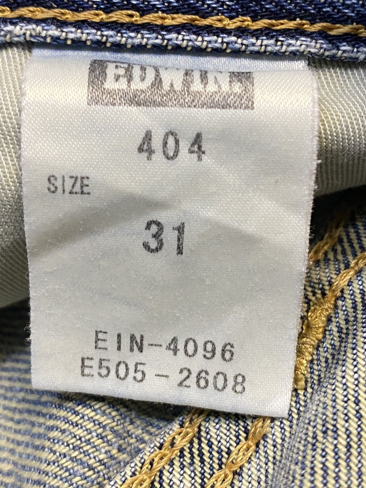 Edwin Vintage Edwin404 Japan Faded Wash Baggy Jeans Size US 34 / EU 50 - 13 Thumbnail