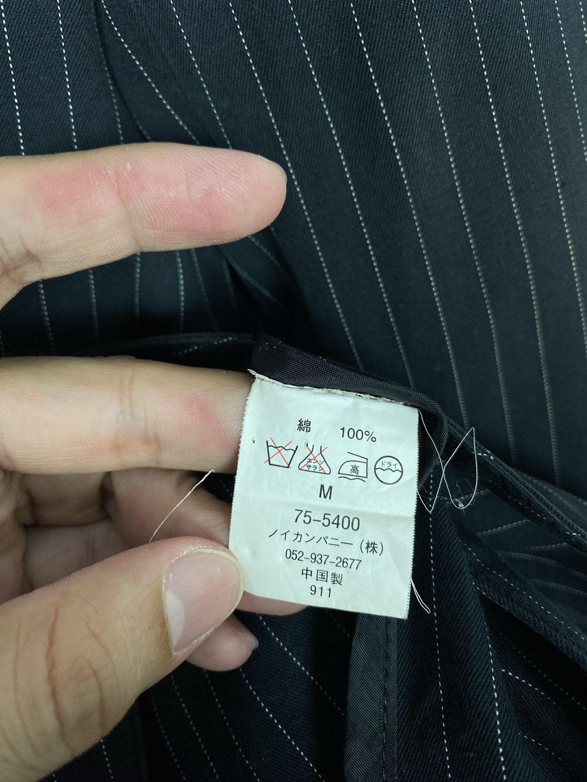Vintage Live Joge Martin the Allury and Nico Frankrin Sport Coat Size US S / EU 44-46 / 1 - 6 Thumbnail