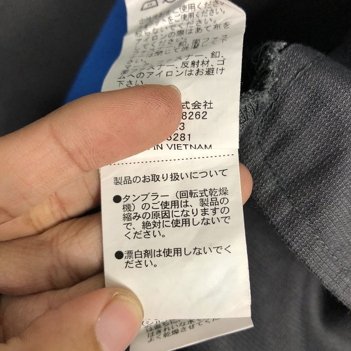 Japanese Brand Vintage Coverall Chore Worker Racing Mazda Big Logo Backhit Size US 36 / EU 52 - 21 Thumbnail
