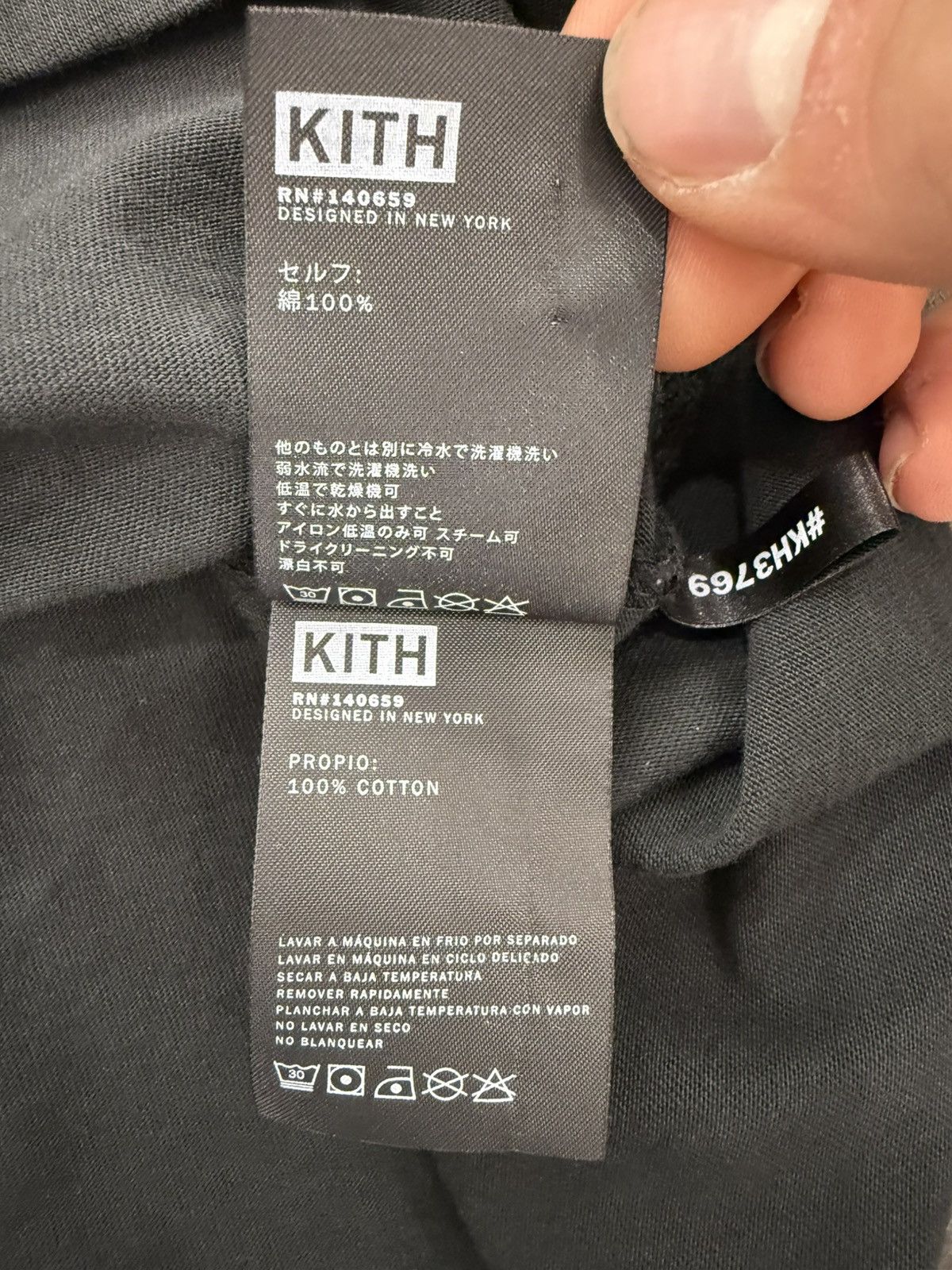 Kith Kith Uprising Sun T-Shirt Size US L / EU 52-54 / 3 - 9 Thumbnail