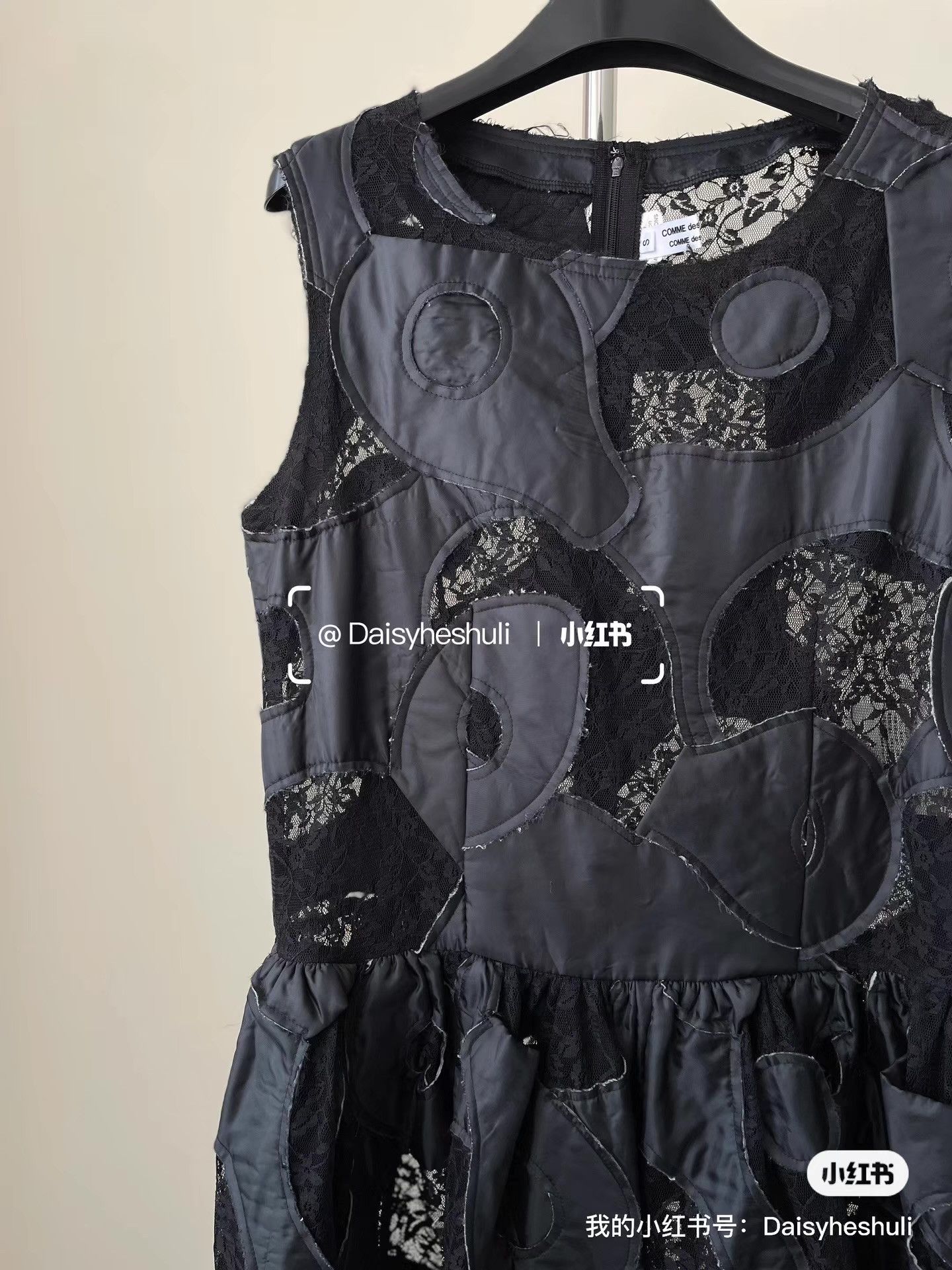 Comme des Garcons Comme des Garçons CDG Comcom Lace Spliced Dress Ｑ24 Size S / US 4 / IT 40 - 2 Thumbnail
