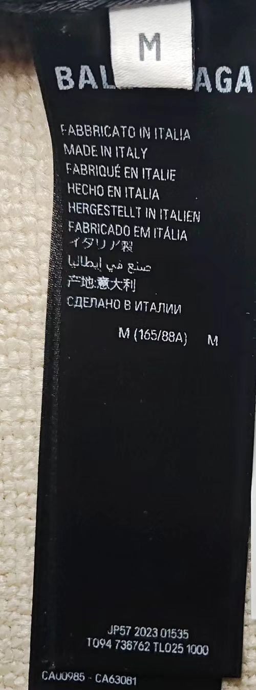 Balenciaga Balenciaga 23SS adhesive tape masking paper se2412-Nextarrow Size US M / EU 48-50 / 2 - 5 Thumbnail