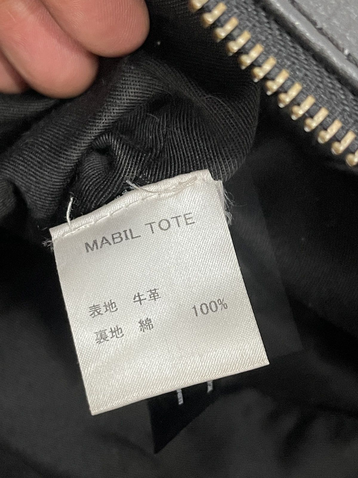 Japanese Brand Native Pile Leather Vtg Cleobella Tote Shoulder Bag 6🟩 Size ONE SIZE - 22 Thumbnail