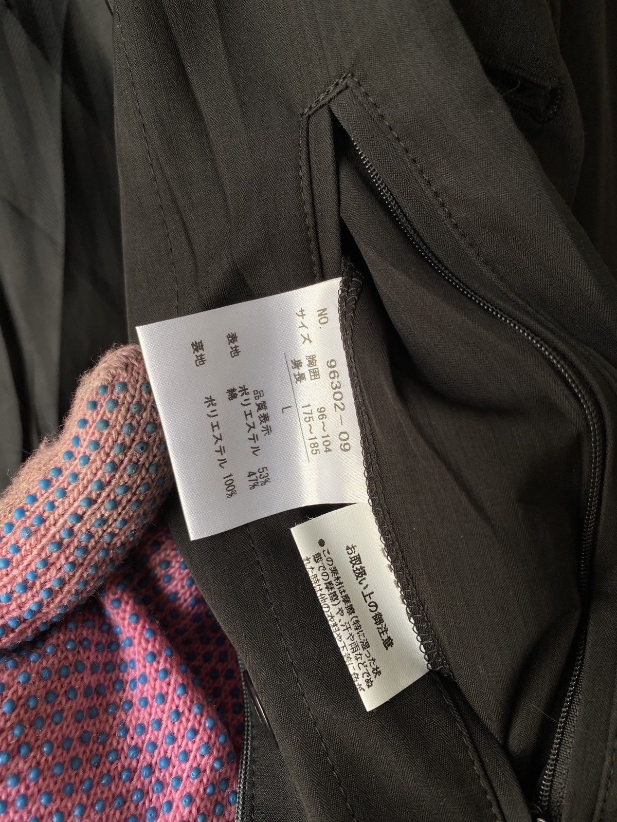 Japanese Brand × Kansai Yamamoto Kansai Yamamoto Homme Jacket Size US L / EU 52-54 / 3 - 14 Thumbnail