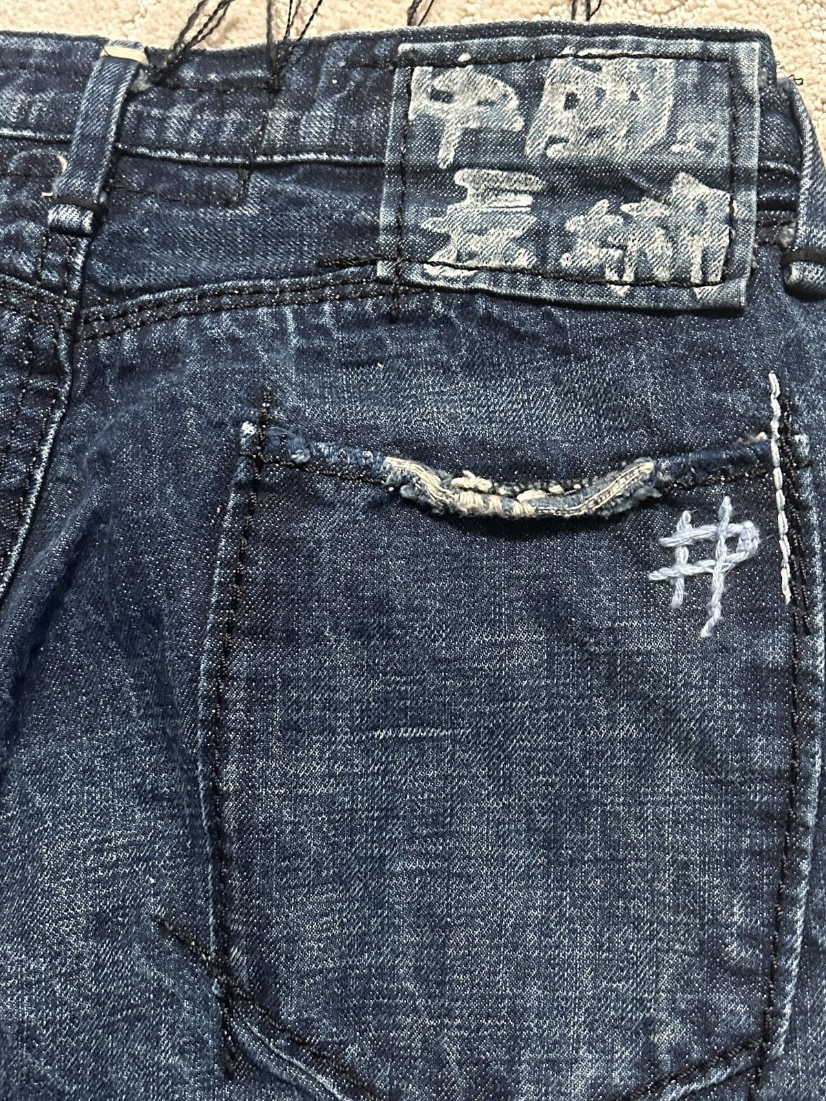 Japanese Brand × Vintage Japanese Handmade Osaka Jeans Size 30" / US 8 / IT 44 - 4 Thumbnail