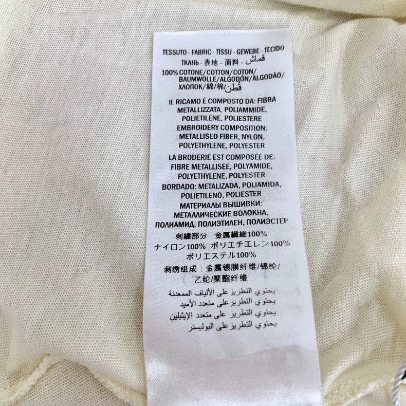 Gucci Gucci Beige tiger sequin logo letter print cotton round-ne Size US M / EU 48-50 / 2 - 8 Thumbnail