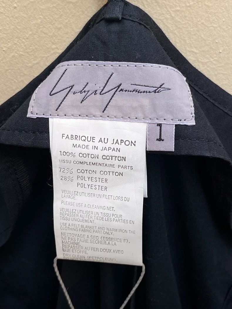 Yohji Yamamoto Yohji Yamamoto size 1 Irregular pleated cotton half skirt Size 24" / US 00 / IT 34 - 8 Thumbnail