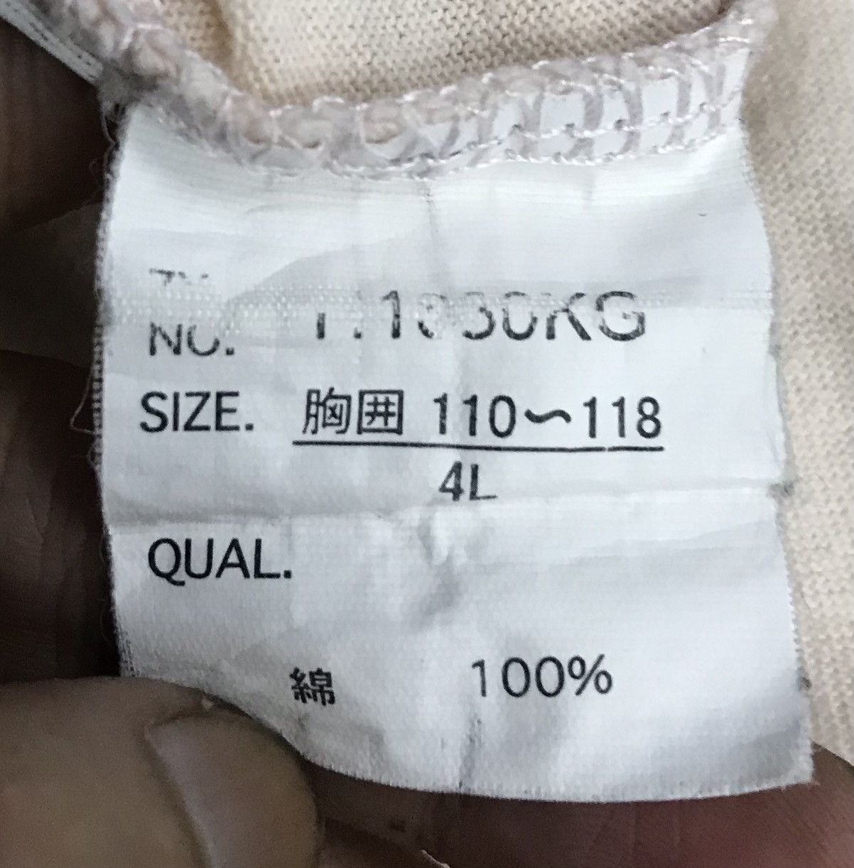 Anime × Vintage Vintage Dragon Ball Kai Super Saiyan Long Sleeve Shirt Size US XXL / EU 58 / 5 - 8 Thumbnail