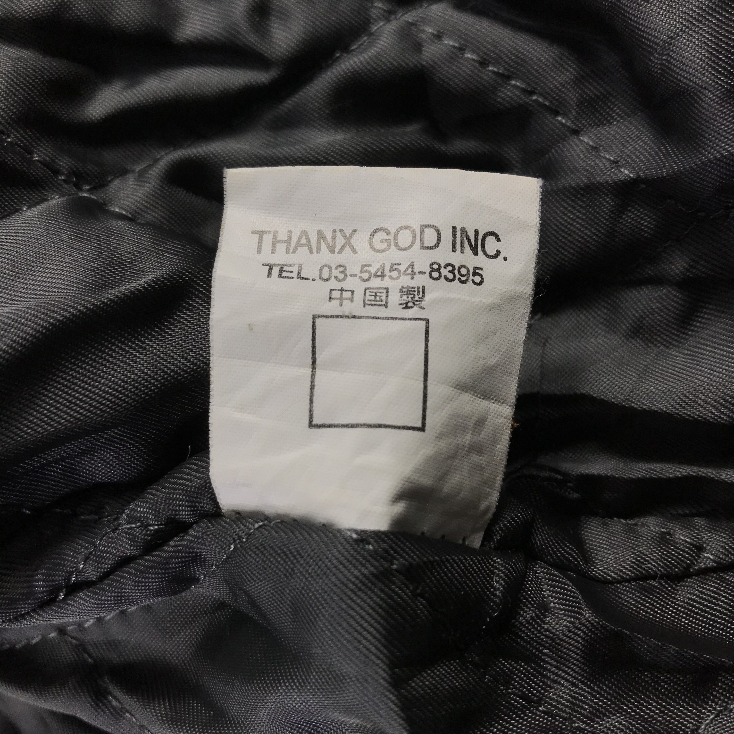 Japanese Brand Vintage Japanese Brand Jacket Fur Collared Military Jacket Size US M / EU 48-50 / 2 - 15 Thumbnail