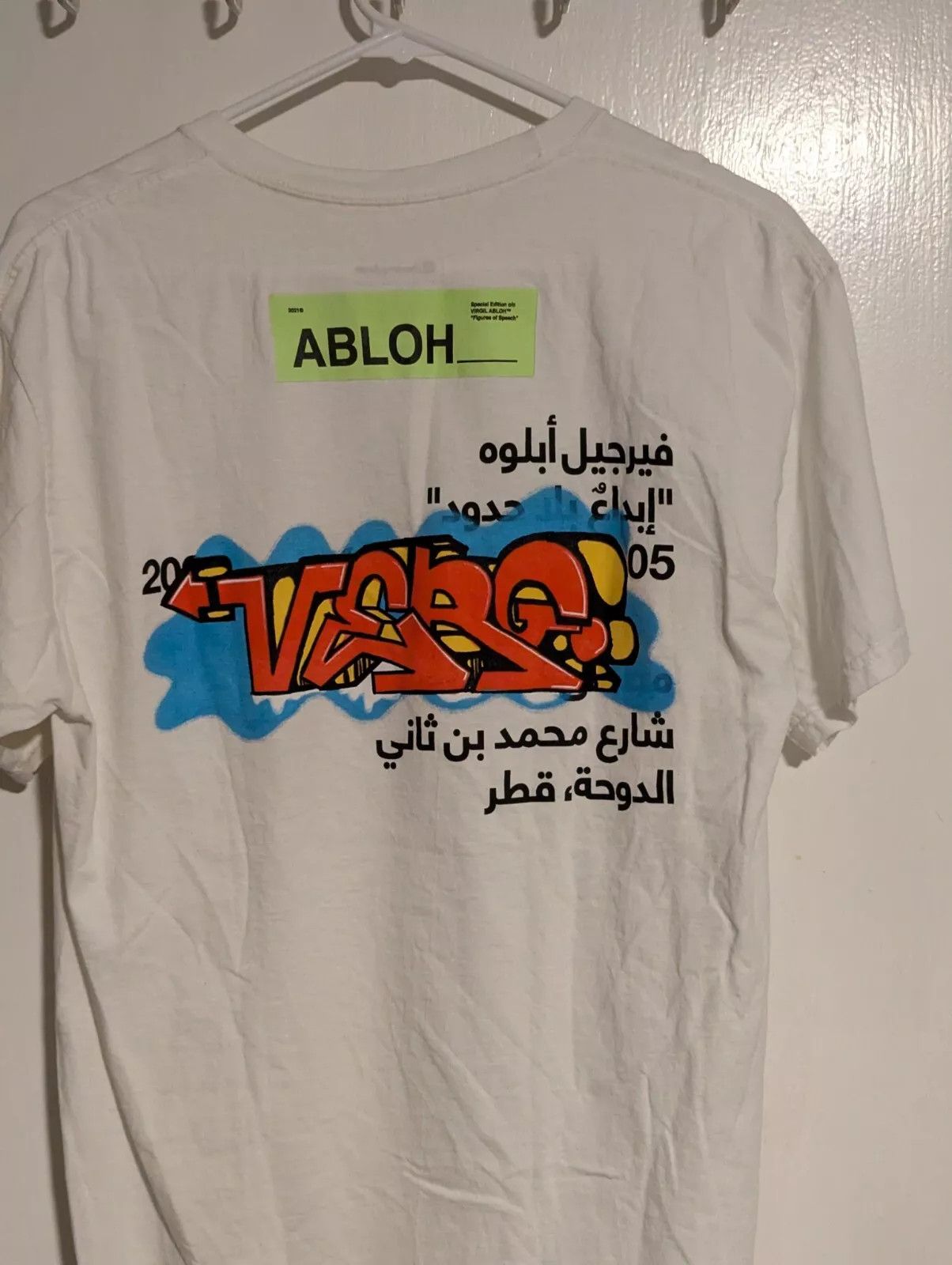 Virgil Abloh Virgil Abloh "Figures of Speech" T-Shirt Qatar Museum 2021 Size US M / EU 48-50 / 2 - 2 Thumbnail