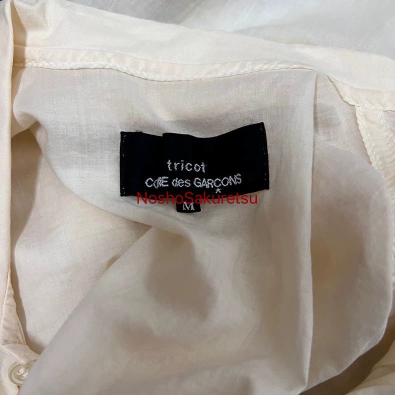 Comme des Garcons Comme Des Garcons Rose short-sleeved shirt Size M / US 6-8 / IT 42-44 - 3 Thumbnail