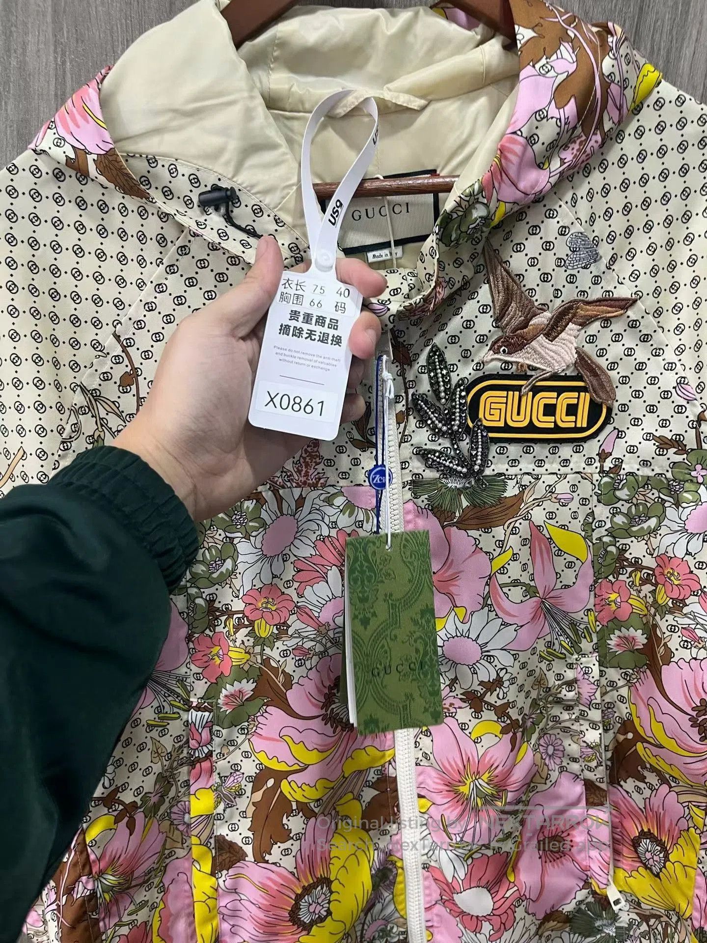 Gucci floral gucci logo zip-up jacket. Size L / US 10 / IT 46 - 8 Thumbnail