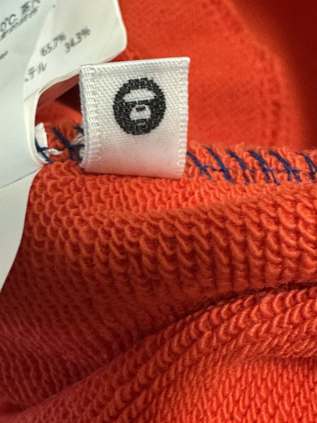 Aape × Bape AAPE by A Bathing Ape 1/4 Zip Sweatshirt. New & Authentic Size US XS / EU 42 / 0 - 11 Thumbnail