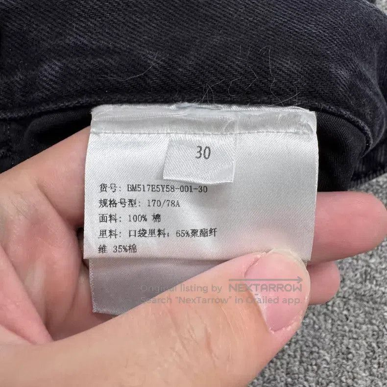 Givenchy Givenchy Size30 Zipper Denim Pants Size US 30 / EU 46 - 3 Thumbnail