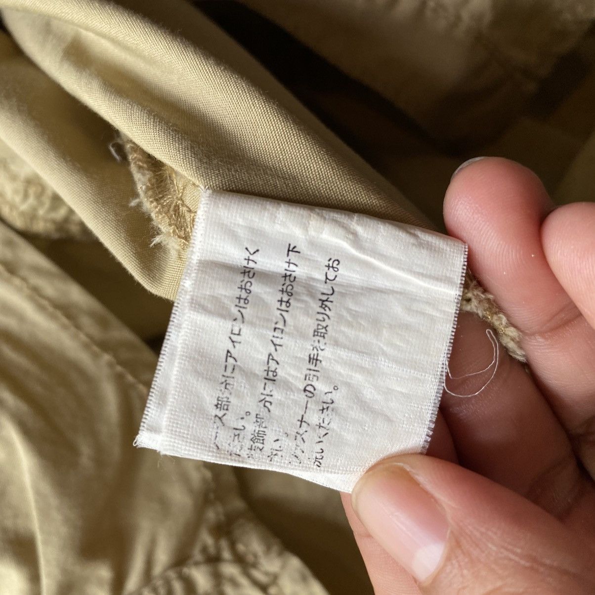 Japanese Brand Y2K PUNK SKY bumble Beige Utility Shirt Size M / US 6-8 / IT 42-44 - 7 Thumbnail