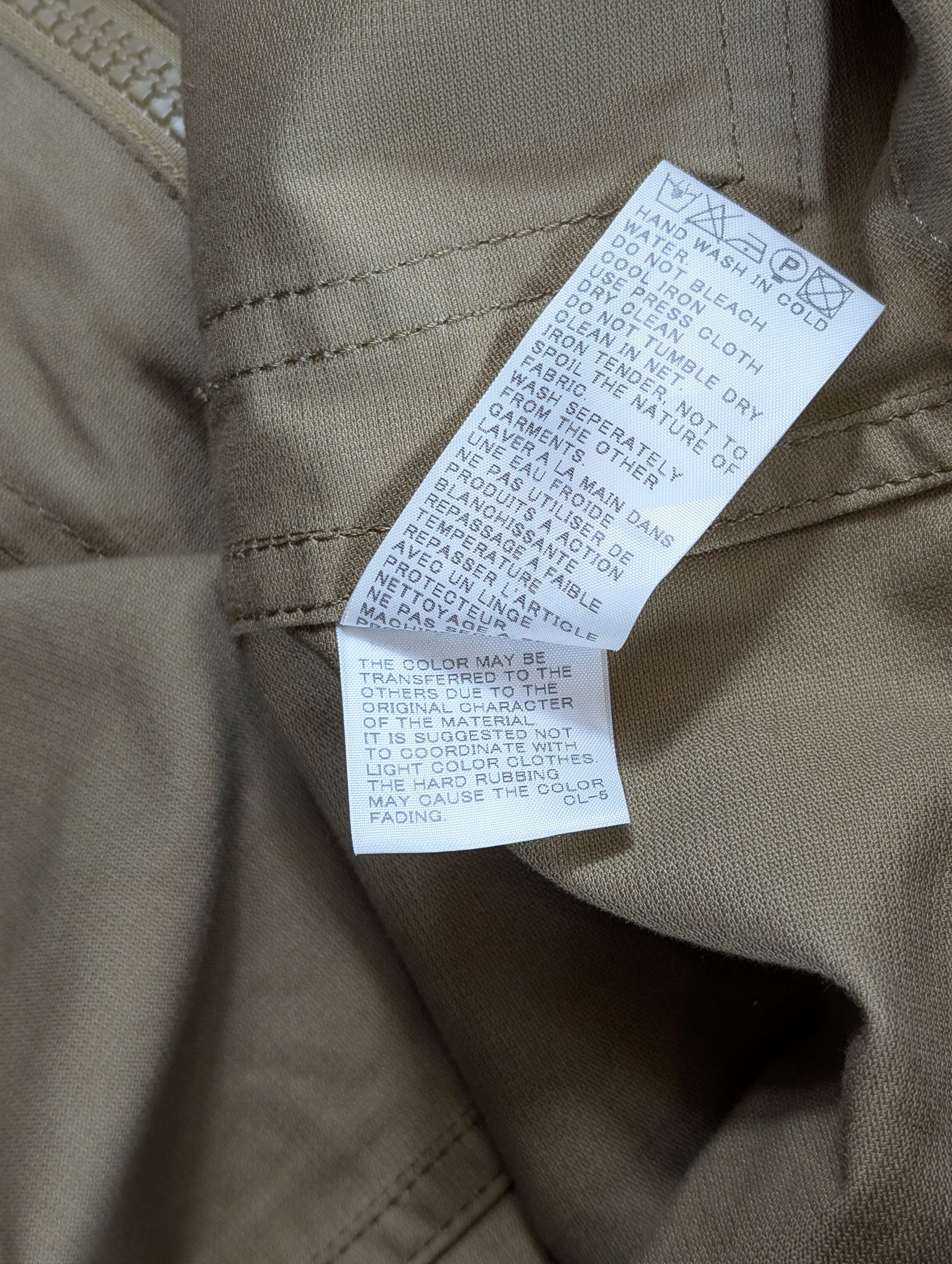 Final Home Final Home Beige Khaki Cream Origami Survival Jacket Modular Size US M / EU 48-50 / 2 - 6 Thumbnail