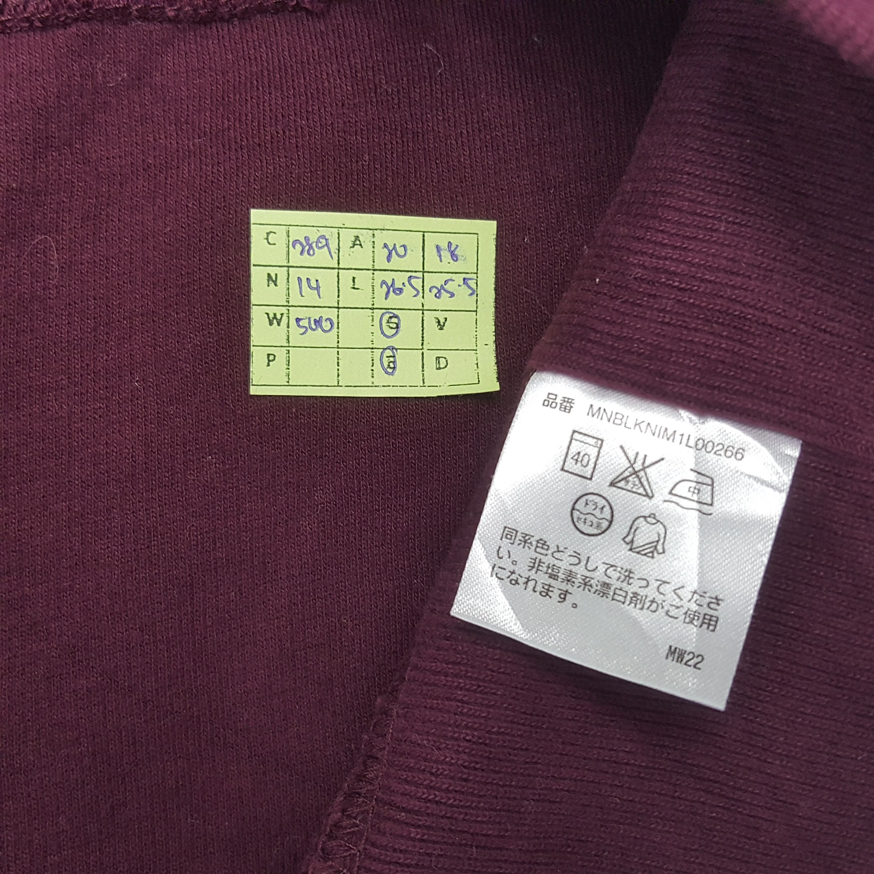 Polo Ralph Lauren × Vintage Vintage Polo Ralph Lauren Rare Style Sweatshirt C289N14 Size US S / EU 44-46 / 1 - 7 Thumbnail