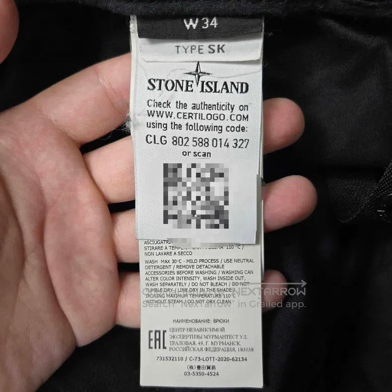 Stone Island Stone Island Black Washed Distressed Denim Trousers Double Size US 34 / EU 50 - 5 Thumbnail