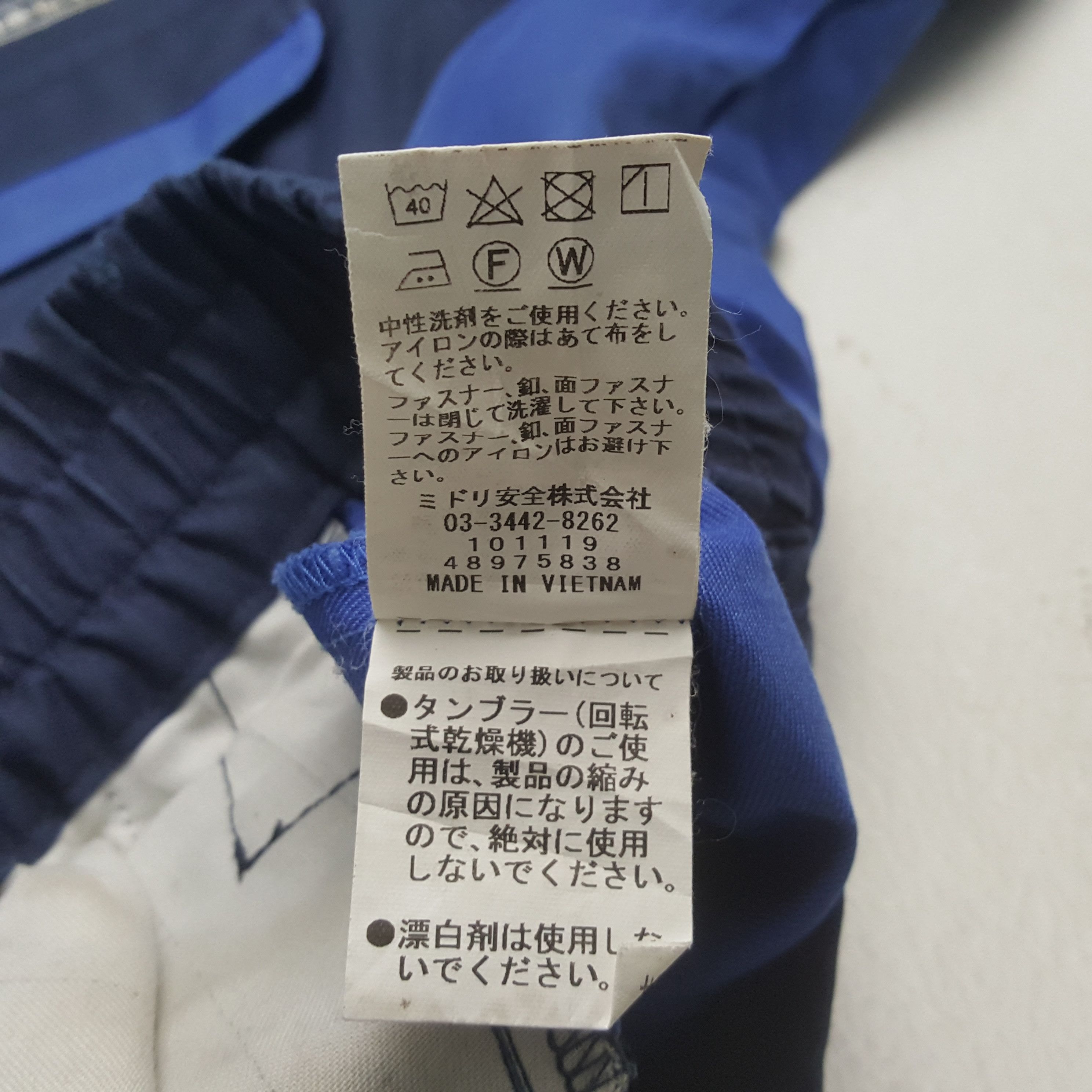 Vintage Subaru Japanese Motorsports Custom Art Jacket RR17 Size US M / EU 48-50 / 2 - 9 Thumbnail
