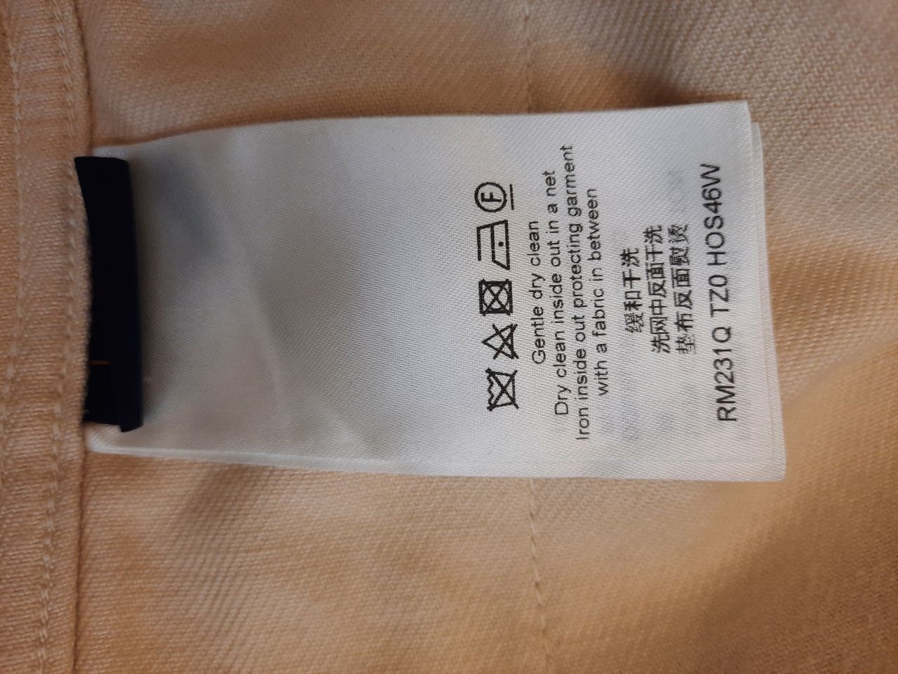 Louis Vuitton Denim Monogram Workwear Shirt Size US M / EU 48-50 / 2 - 6 Thumbnail