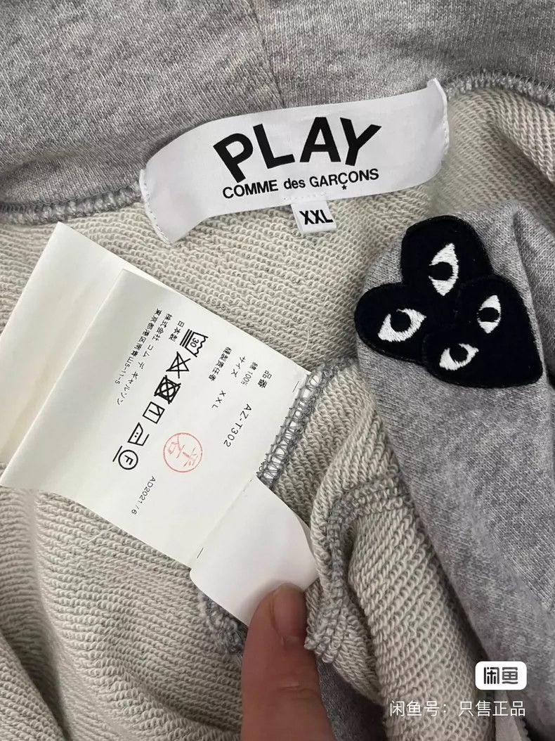 Comme des Garcons Comme Des Garcons Sweater New Double Fold Heart Size US XXL / EU 58 / 5 - 4 Thumbnail