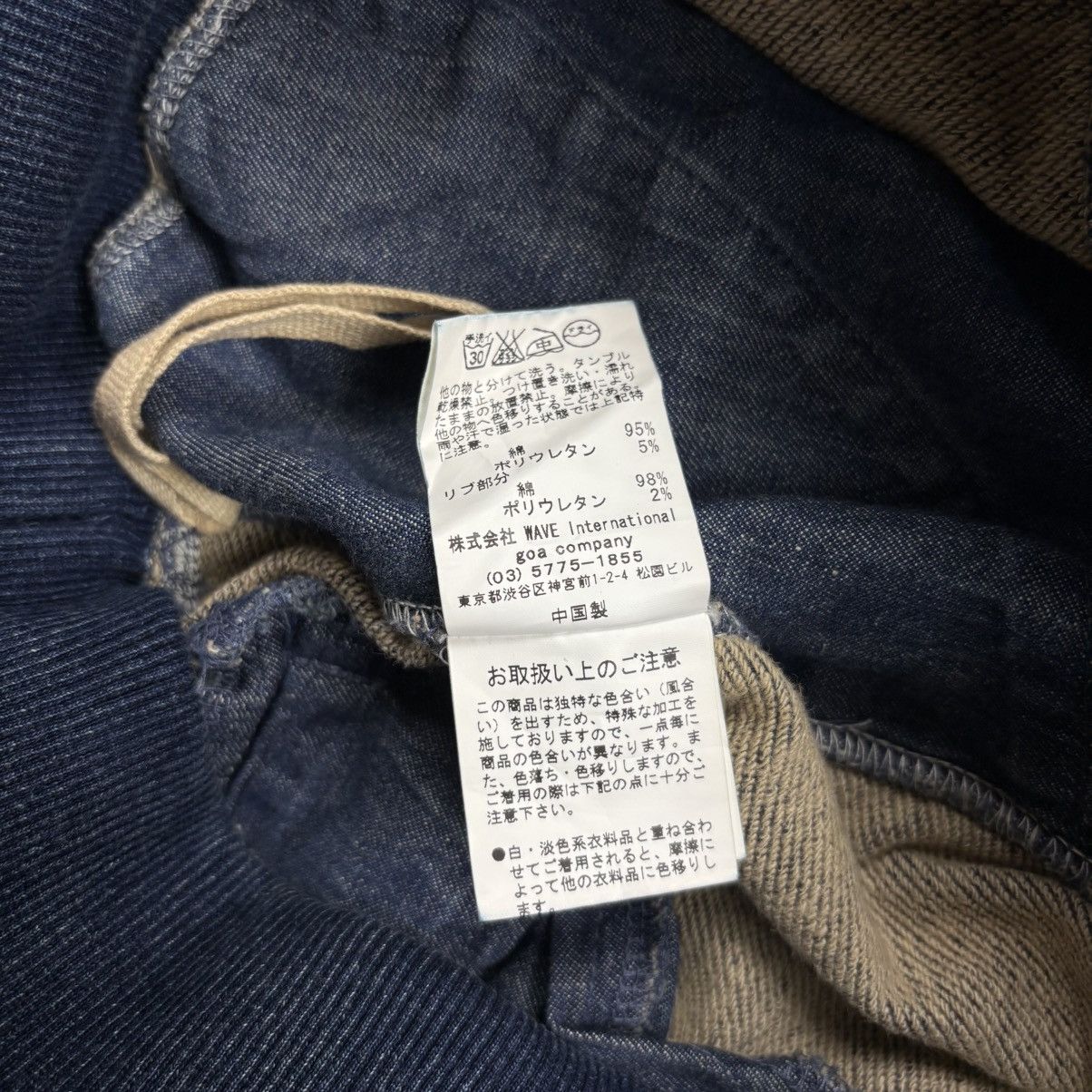 GOA Archive GOA - Maxi Multizips Skirt Denim Size 29" - 15 Thumbnail