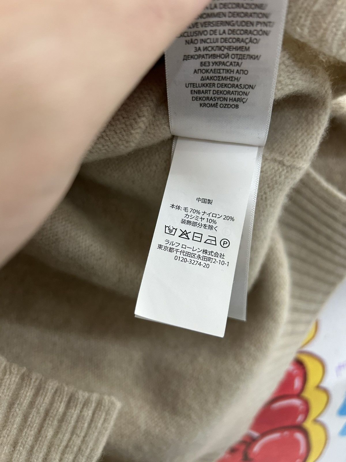Polo Ralph Lauren Polo Cardigan Size S / US 4 / IT 40 - 5 Thumbnail