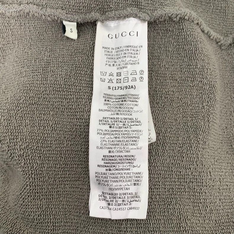 Gucci Gucci Gray double G reflective string label cotton hooded s Size US S / EU 44-46 / 1 - 6 Thumbnail