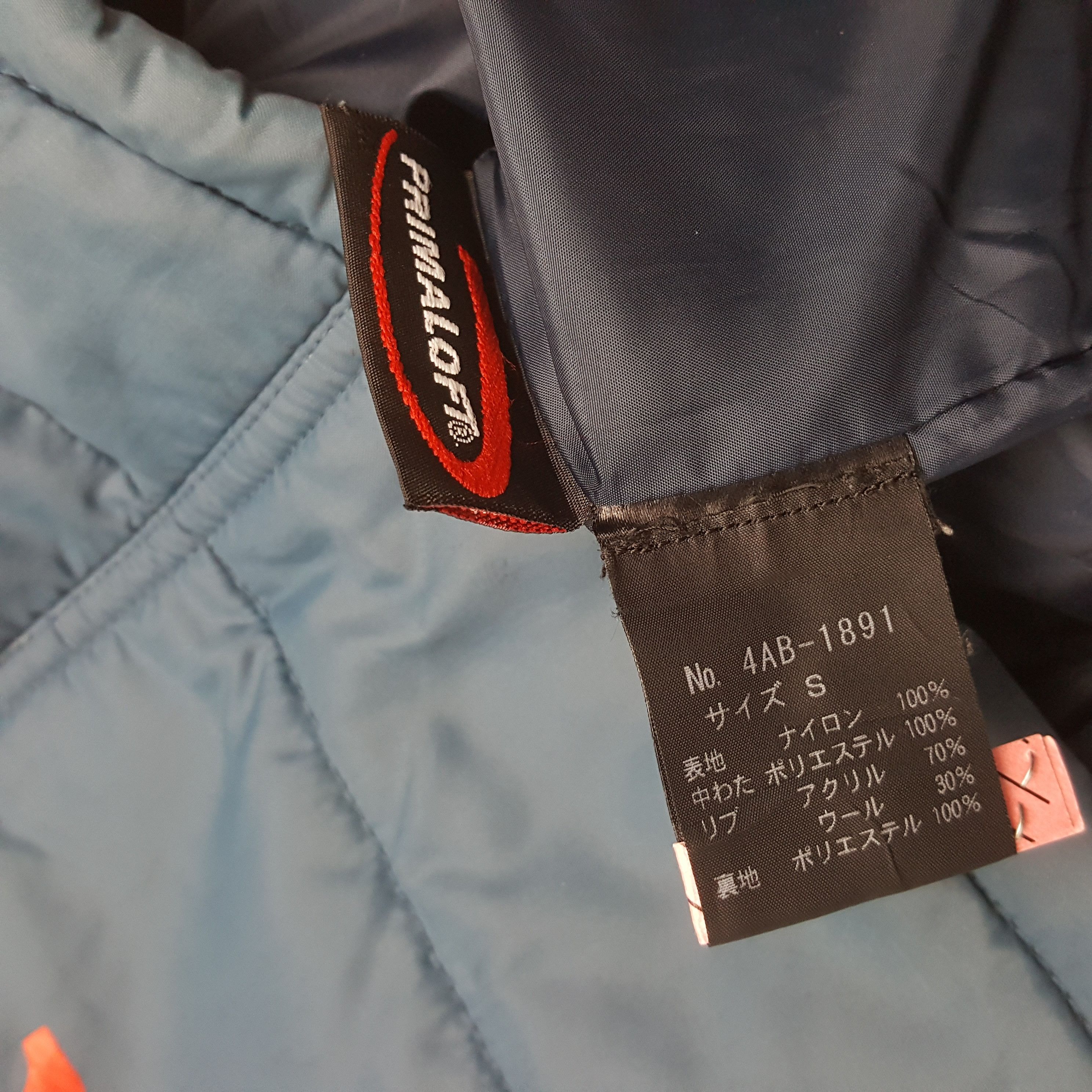 Hysteric Glamour × Japanese Brand × Vintage HYSTERIC GLAMOUR Japanese Brand Custom Art Puffer Jacket Size US S / EU 44-46 / 1 - 8 Thumbnail